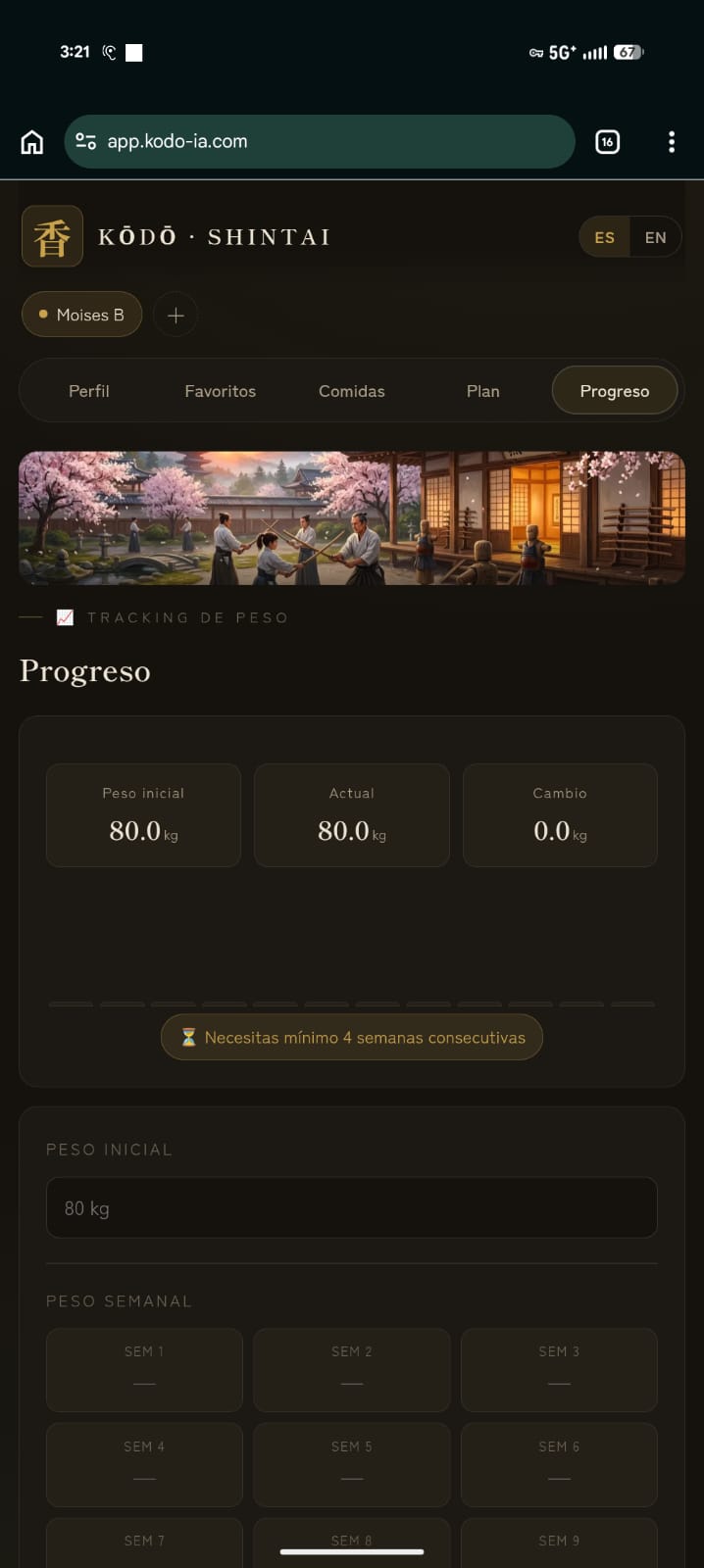 KŌDŌ · SHINTAI